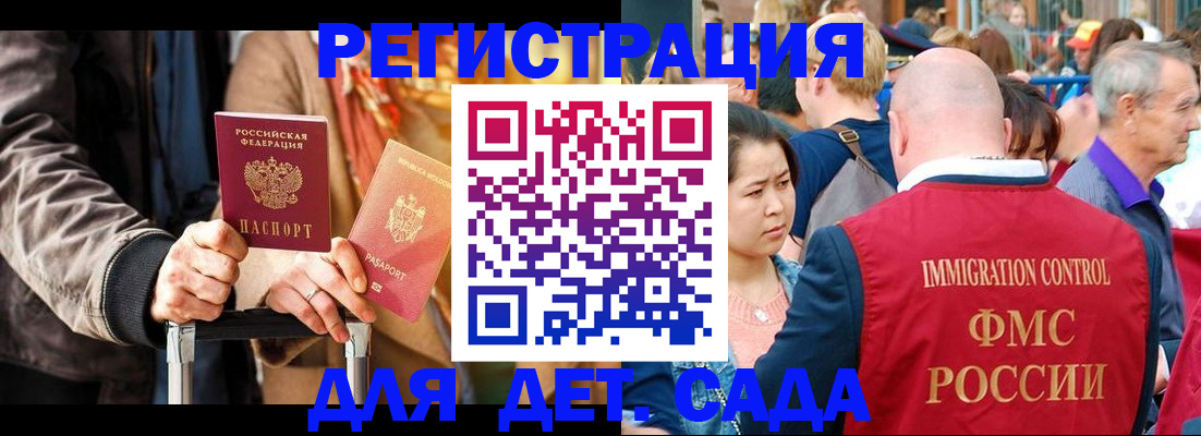 форма 3 в Рассказово